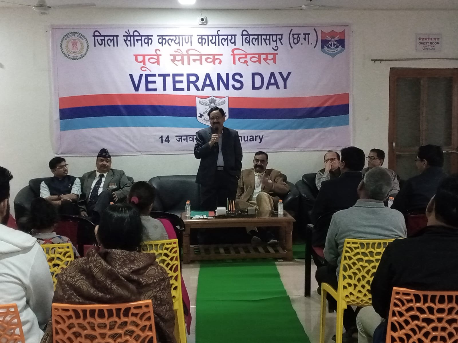 Generic placeholder image