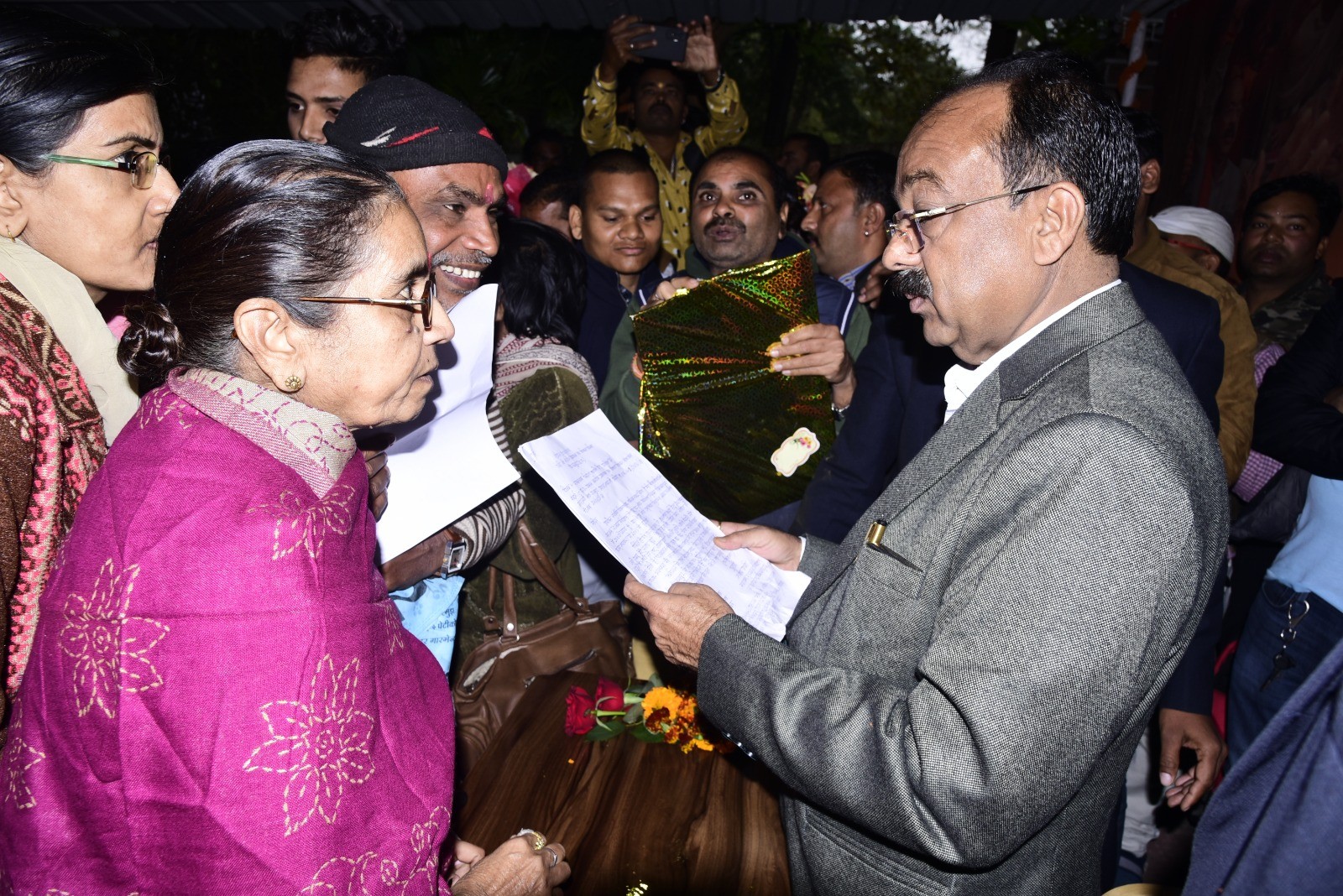 Generic placeholder image