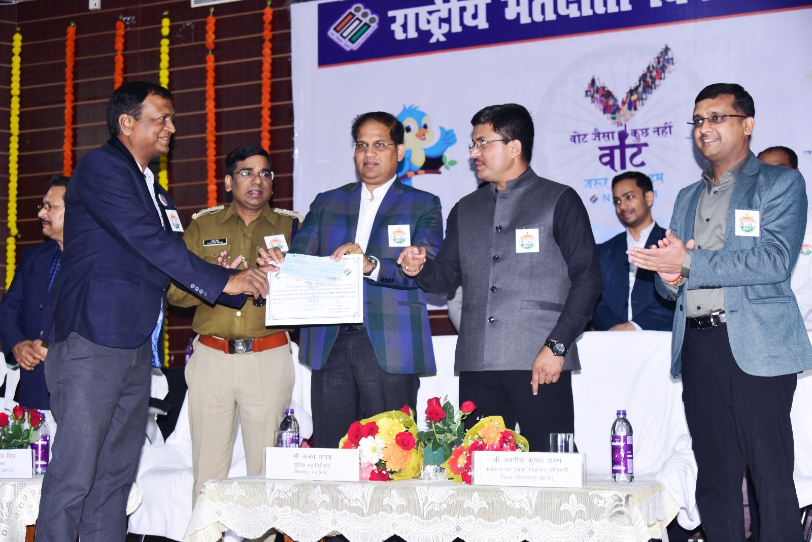 Generic placeholder image