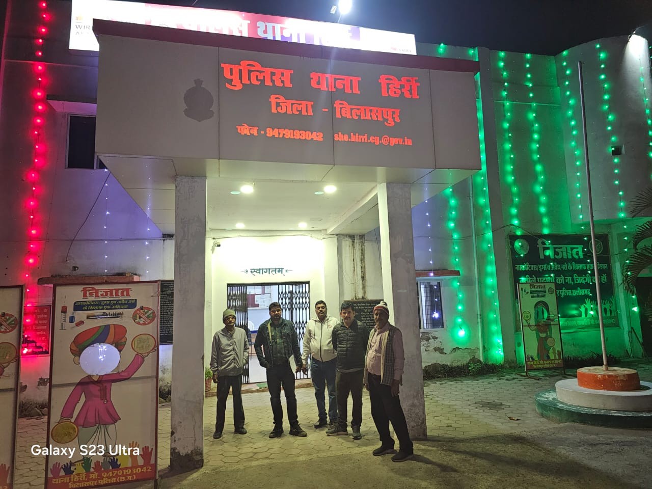 Generic placeholder image