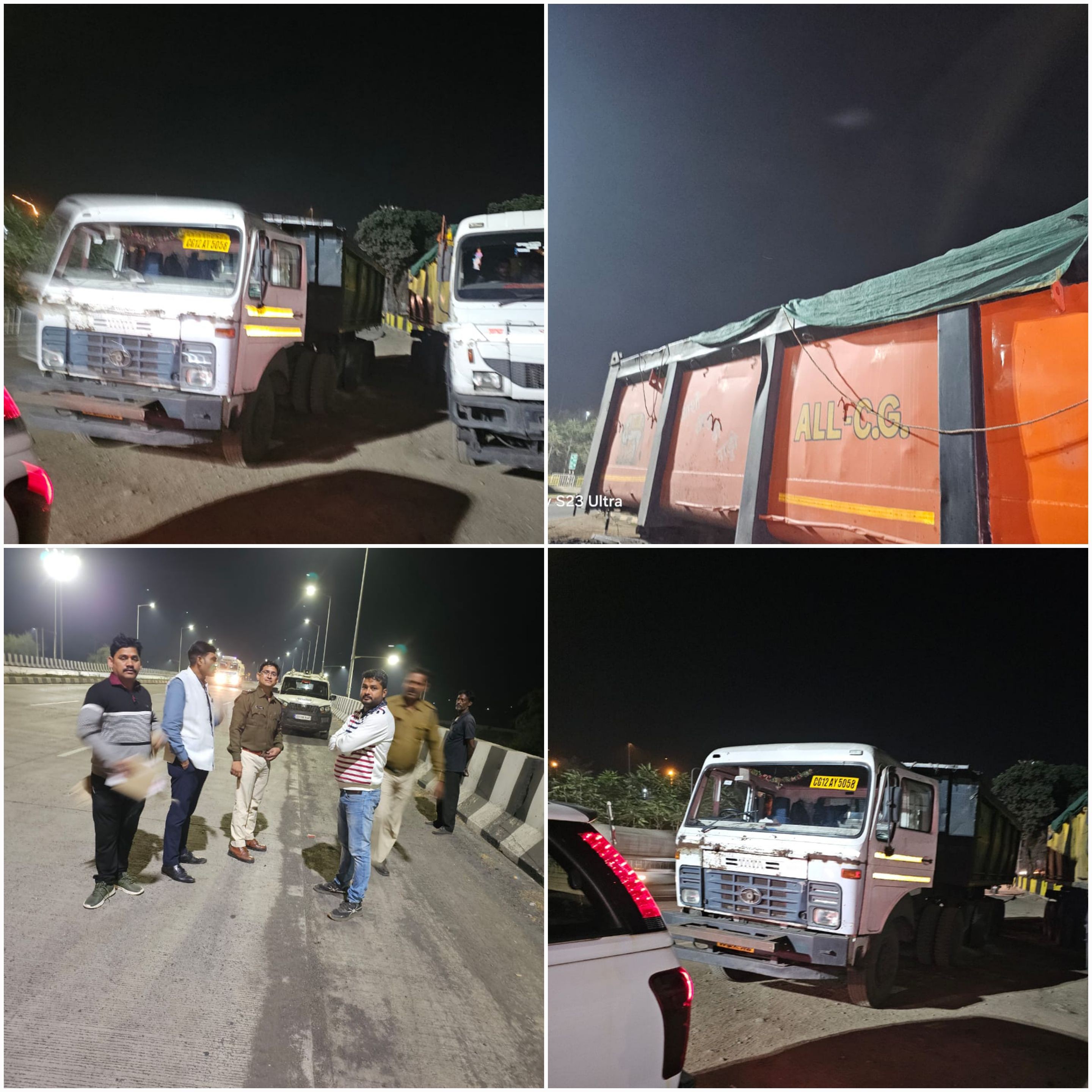 Generic placeholder image