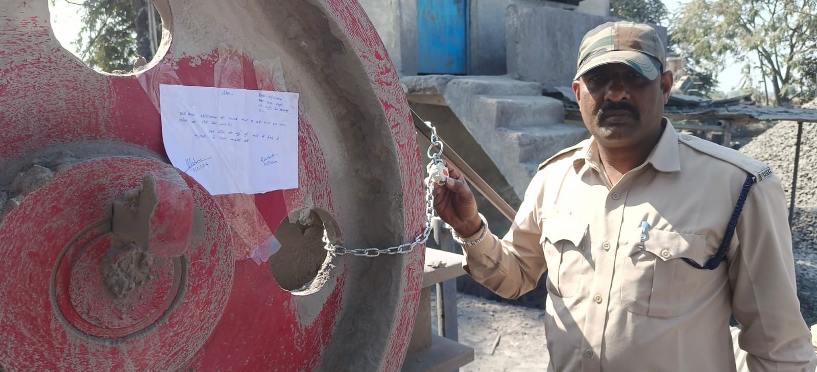 Generic placeholder image