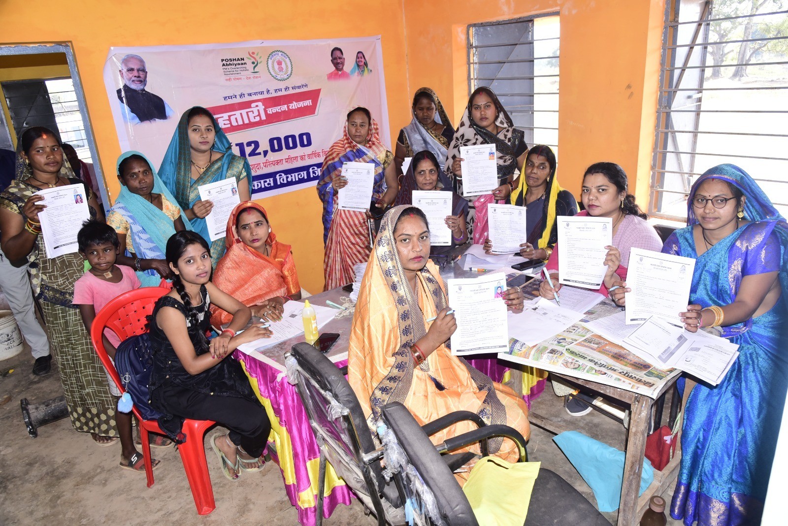 Generic placeholder image