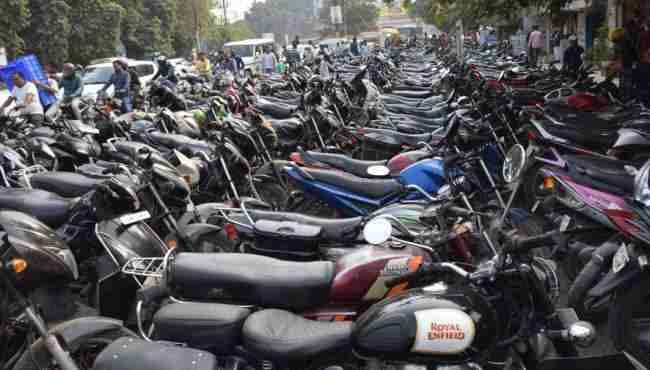 Generic placeholder image