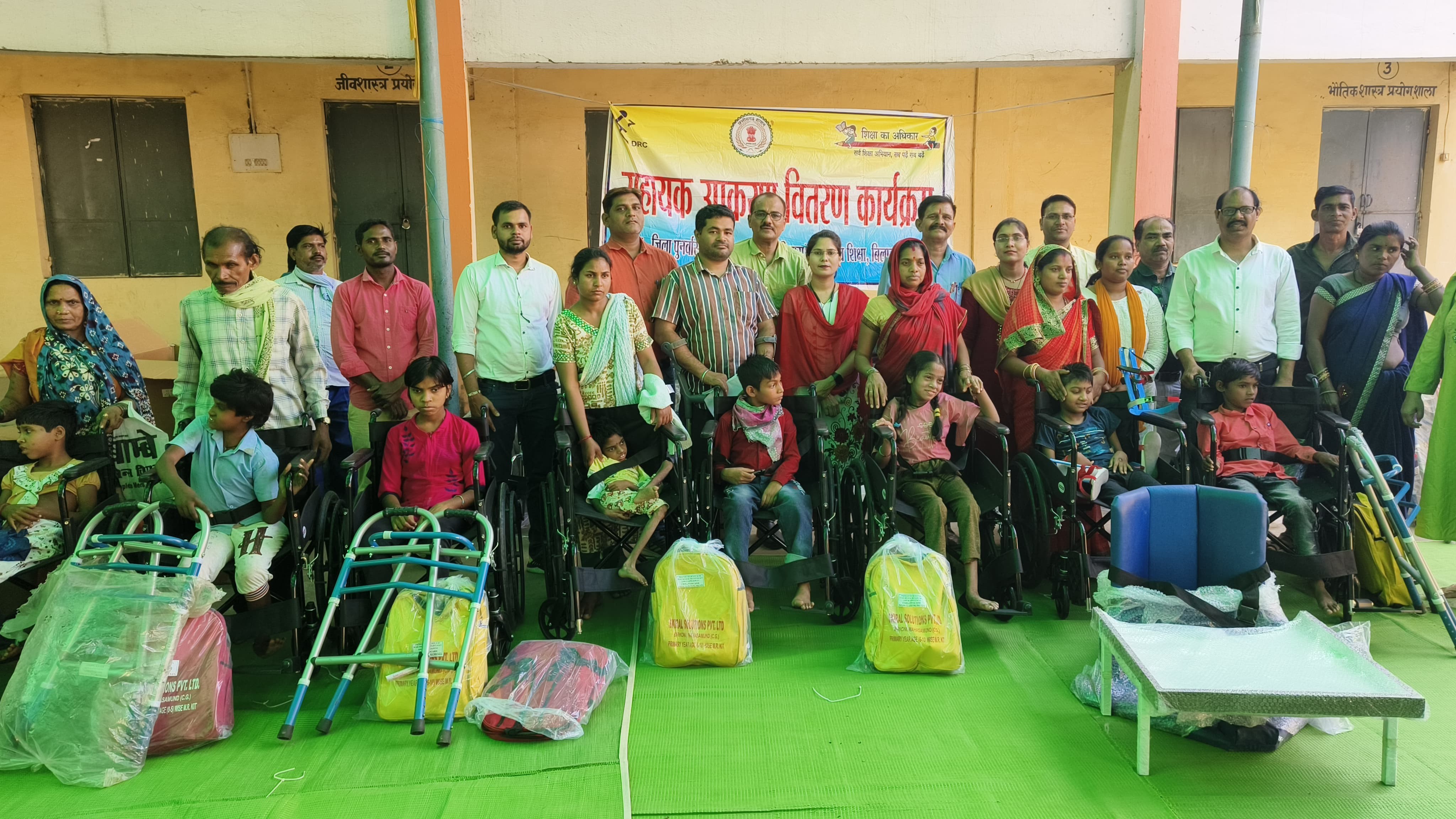 Generic placeholder image