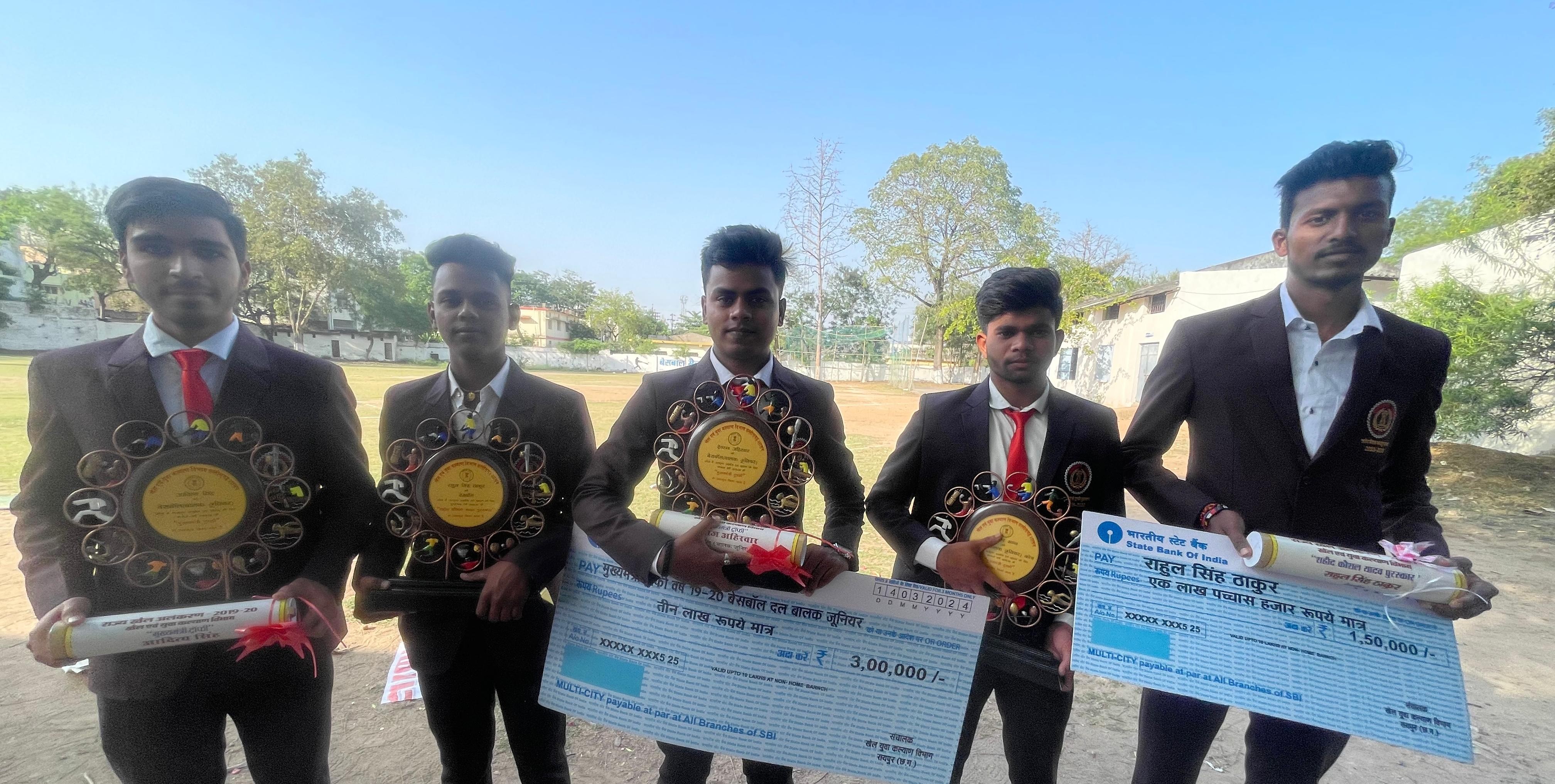 Generic placeholder image