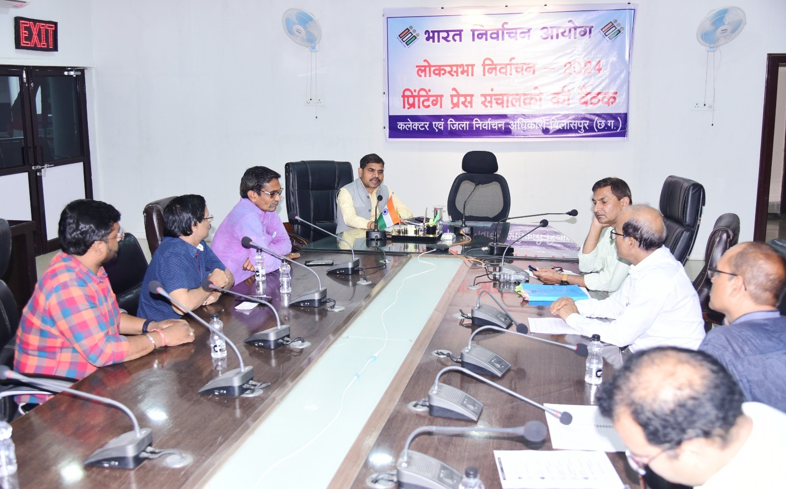 Generic placeholder image