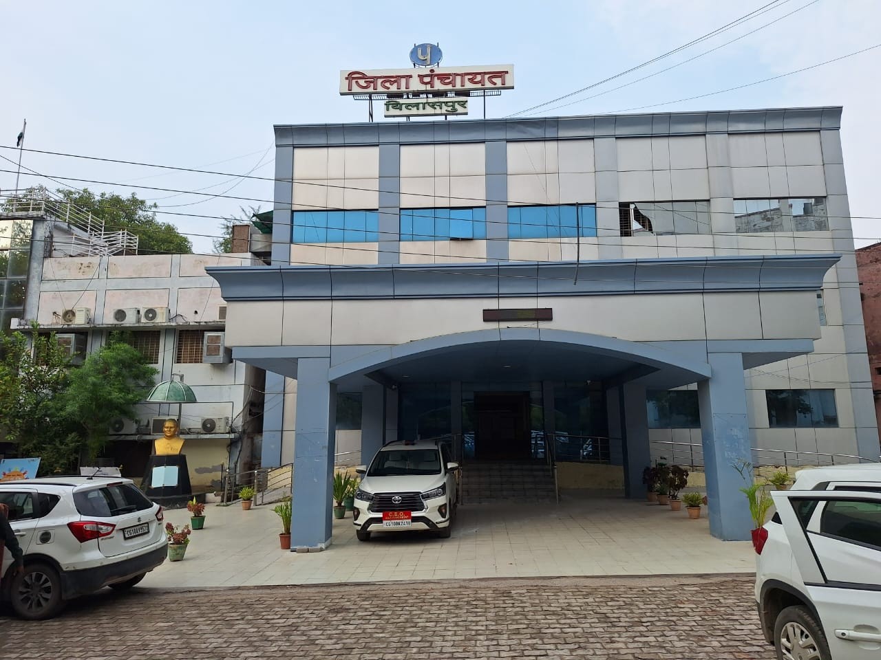 Generic placeholder image