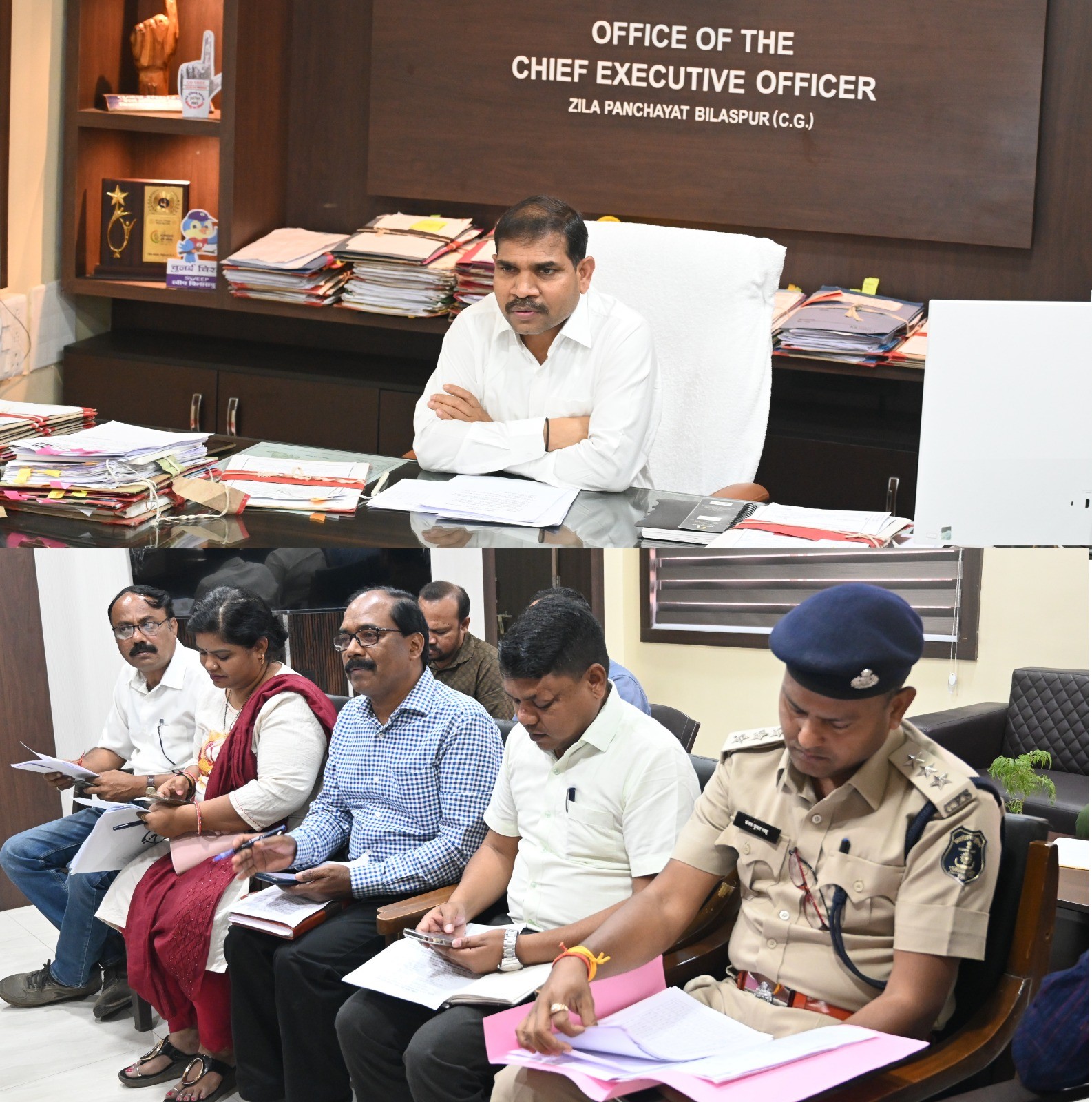 Generic placeholder image