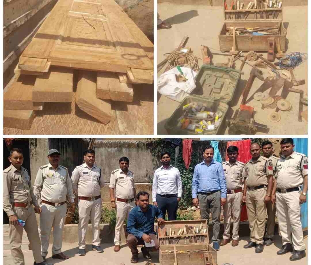 Generic placeholder image