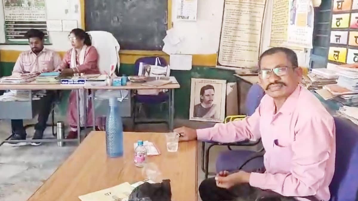 Generic placeholder image