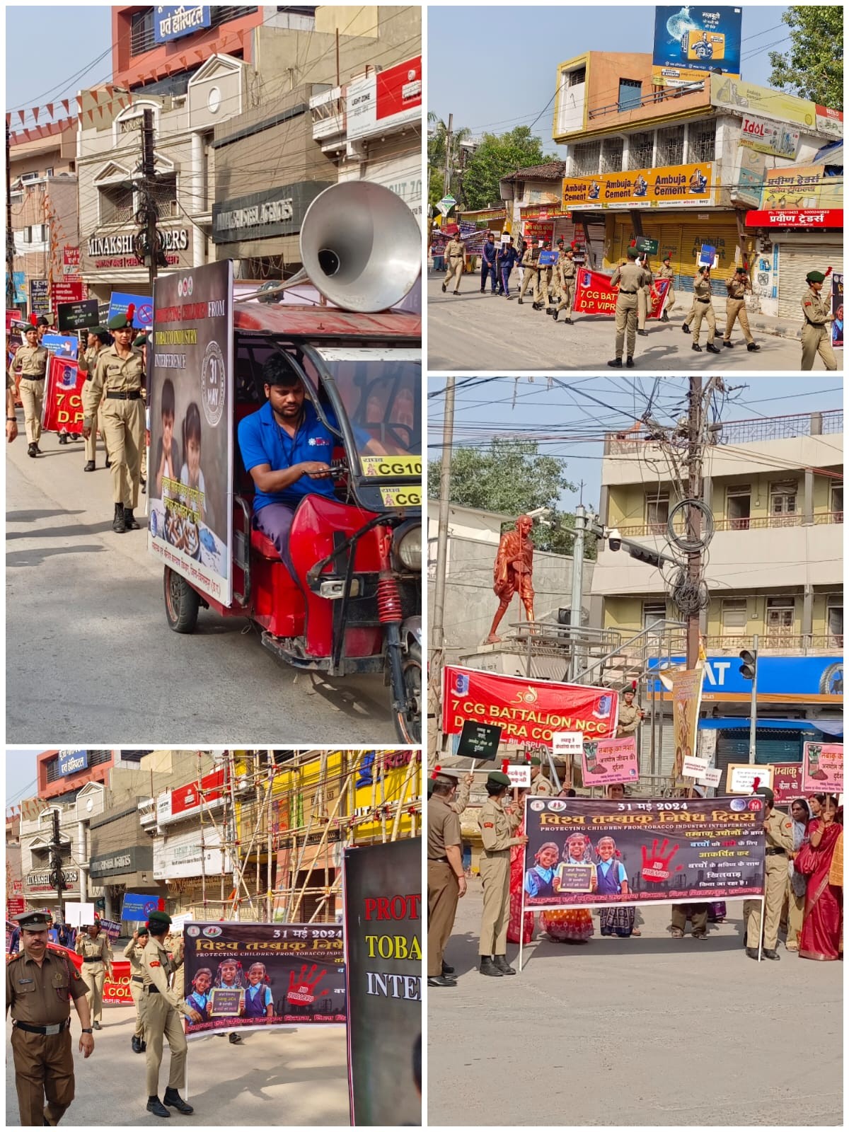 Generic placeholder image