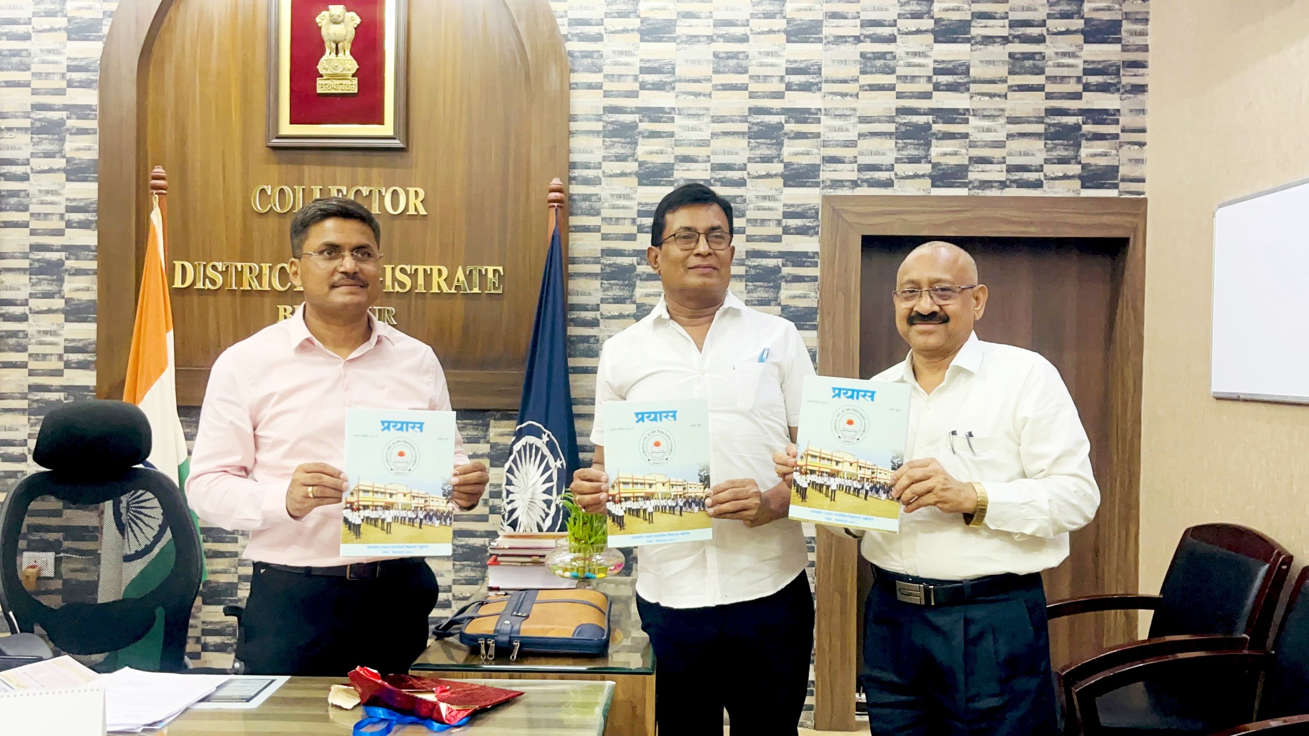 Generic placeholder image