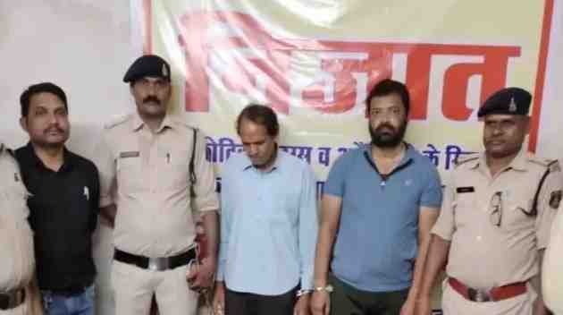 Generic placeholder image