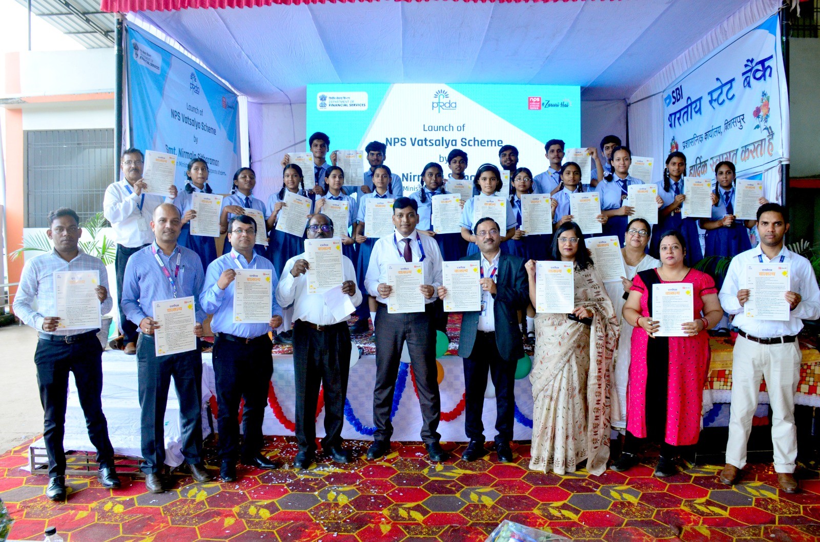 Generic placeholder image