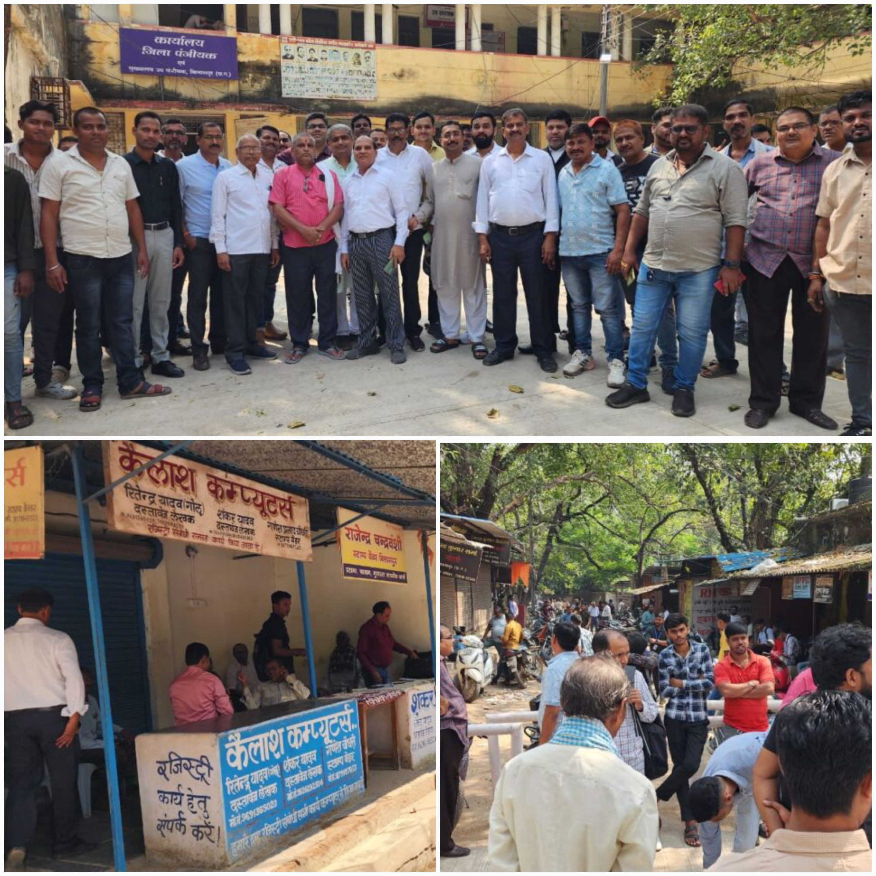 Generic placeholder image