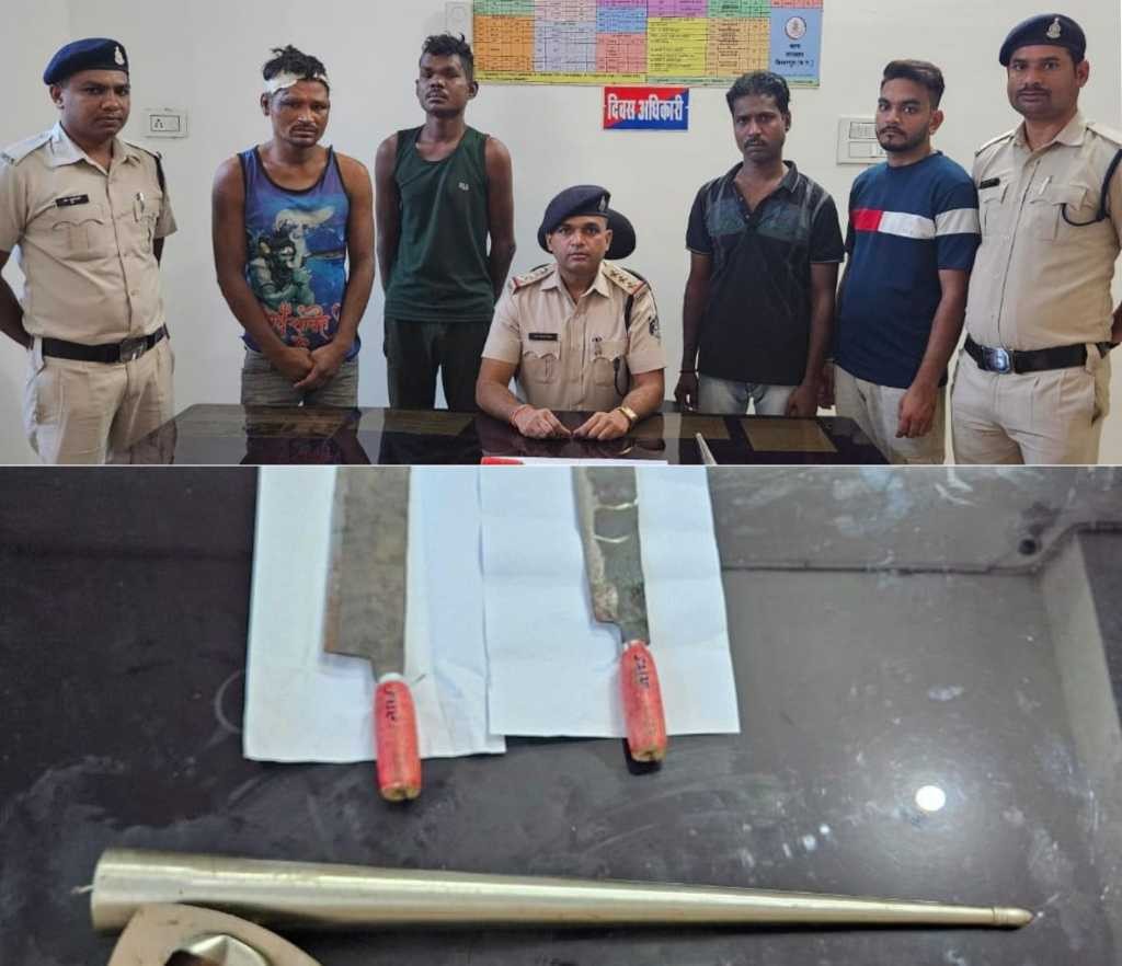 Generic placeholder image