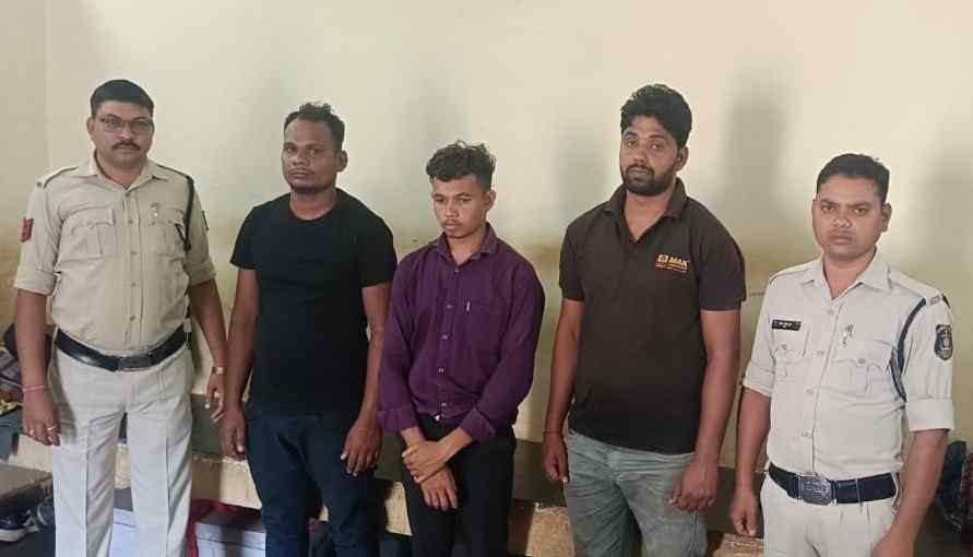 Generic placeholder image