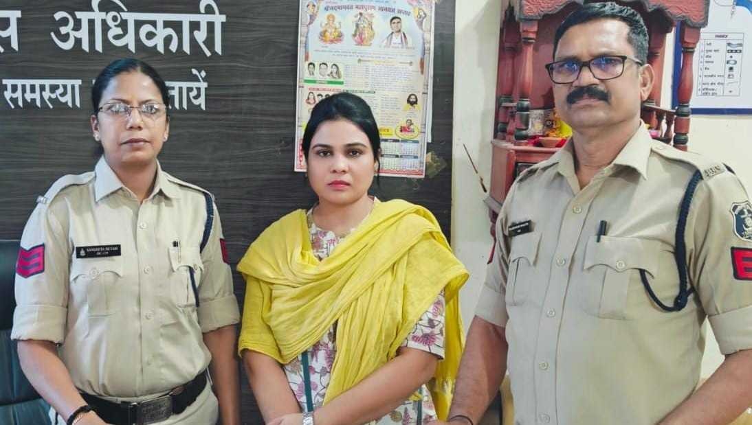 Generic placeholder image