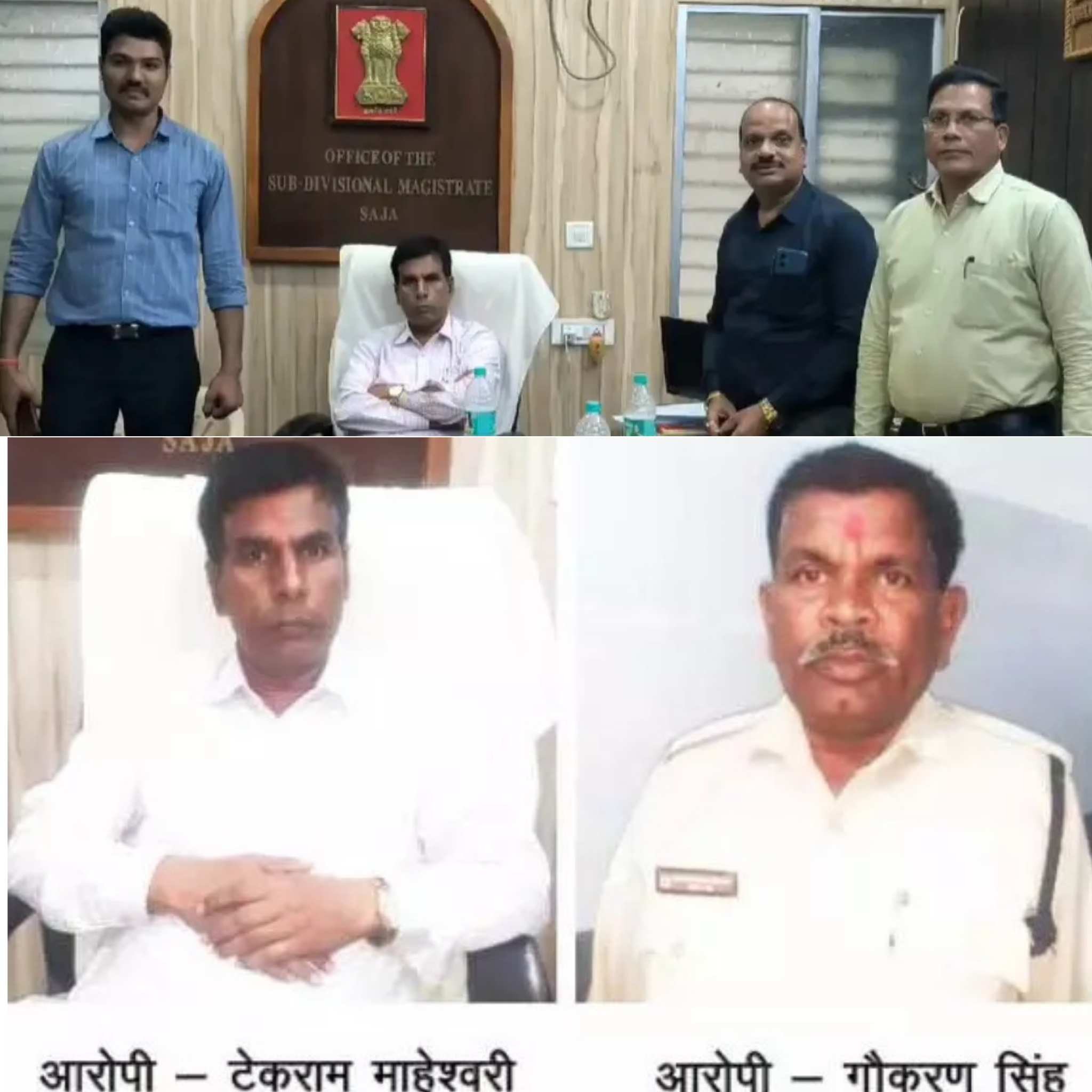 Generic placeholder image