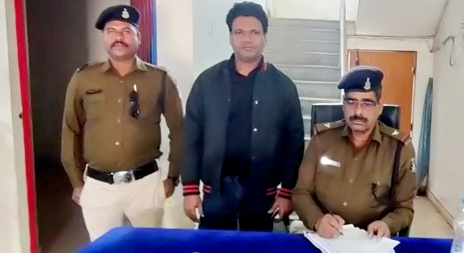 Generic placeholder image