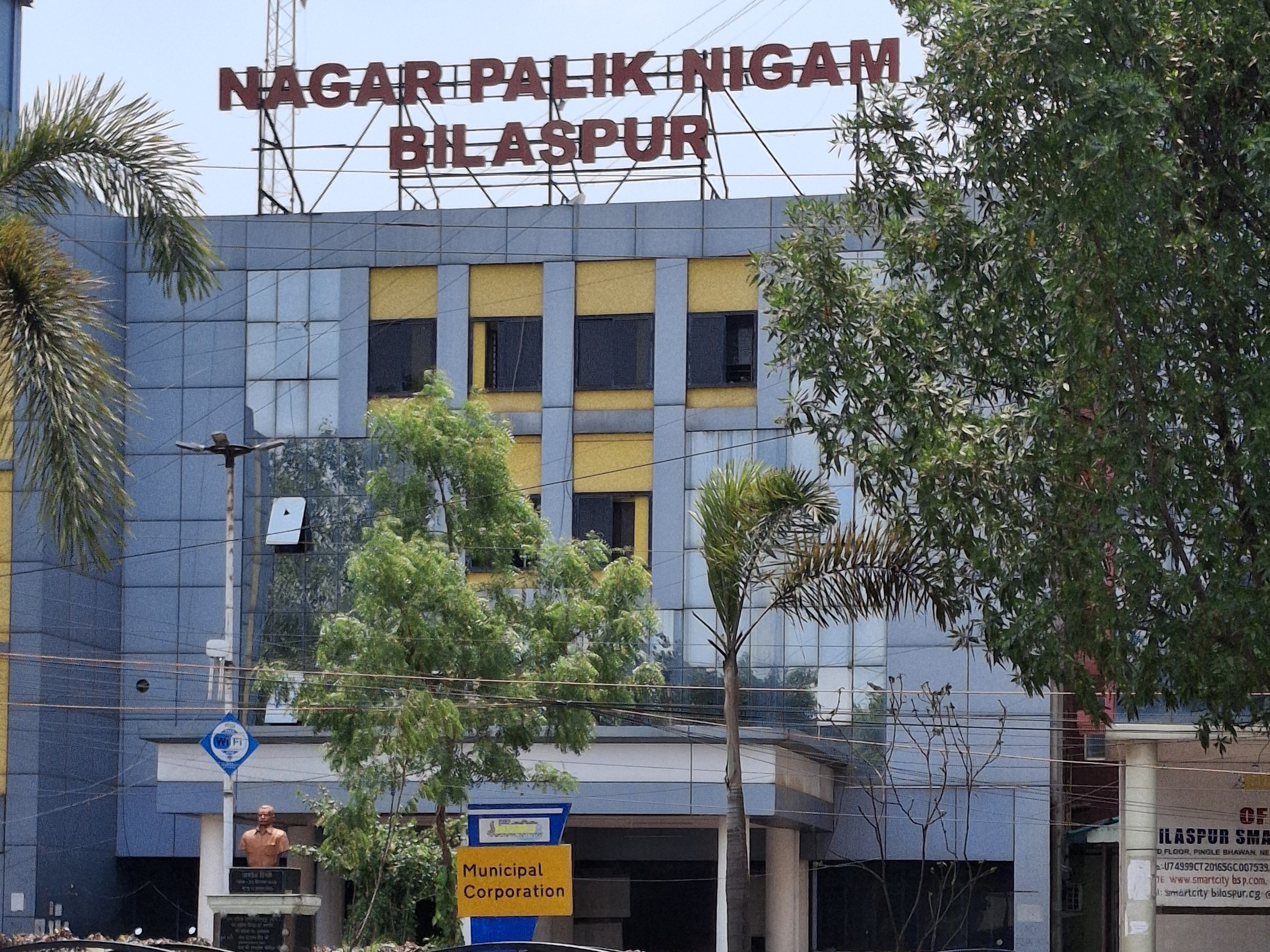 Generic placeholder image