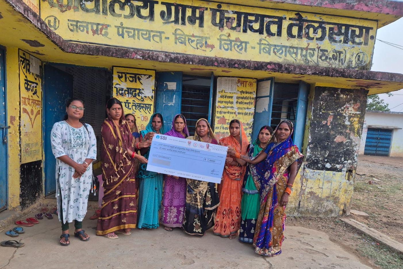 Generic placeholder image