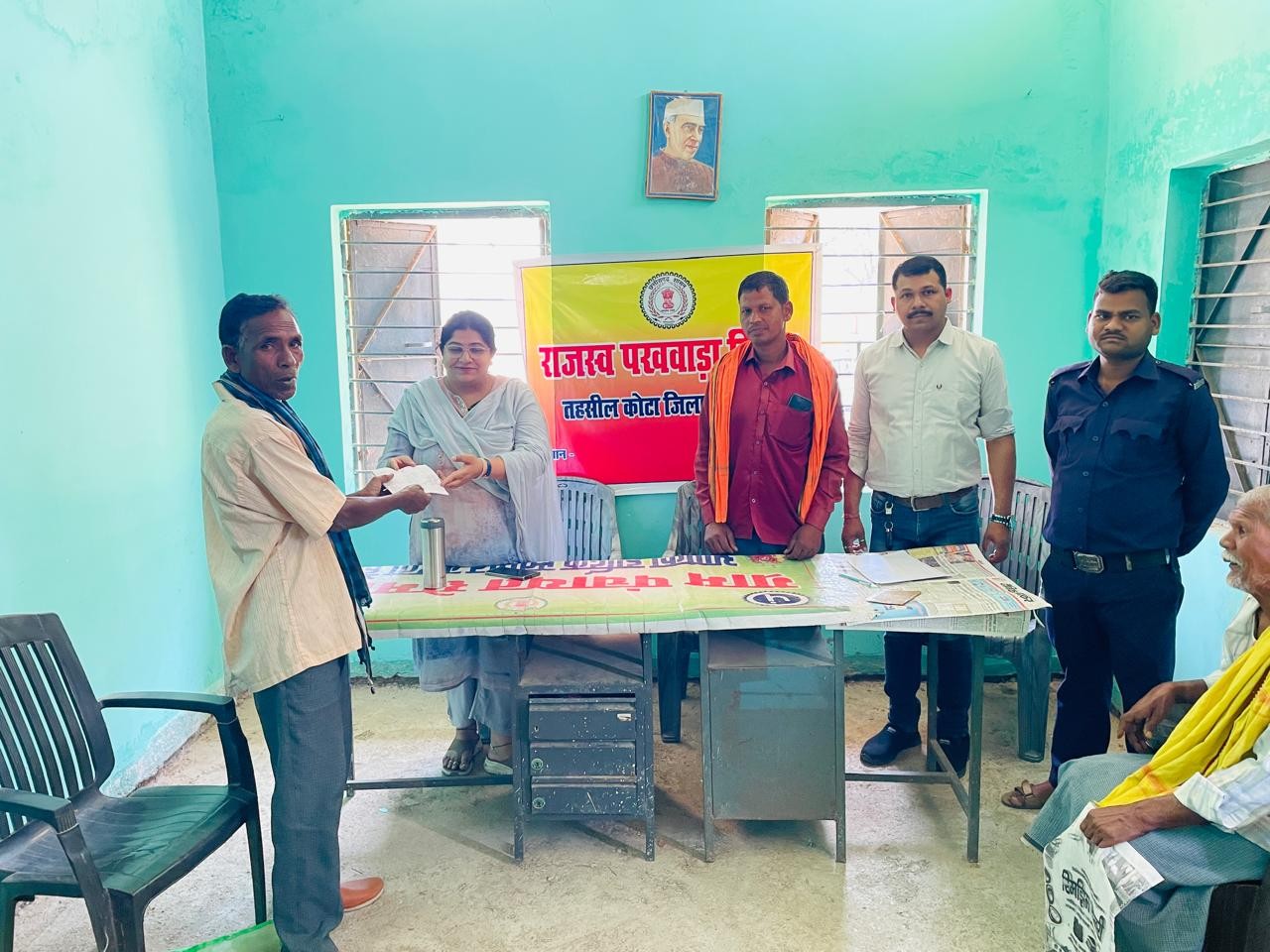 Generic placeholder image