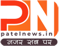 Patel News Logo